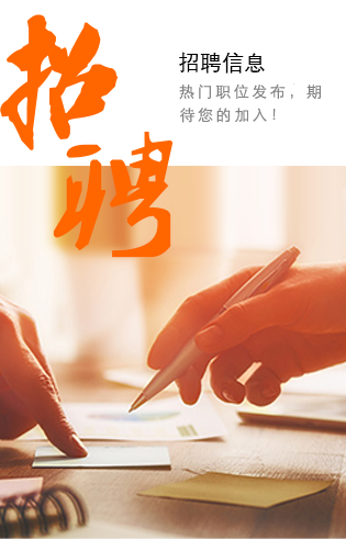 山东凯时尊龙数字科技股份有限公司