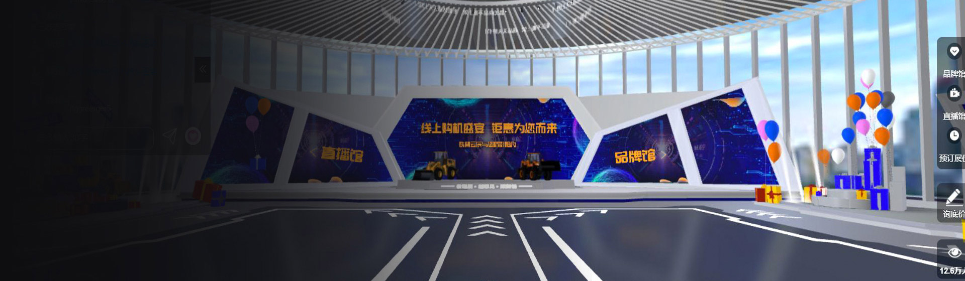 山东凯时尊龙数字科技股份有限公司